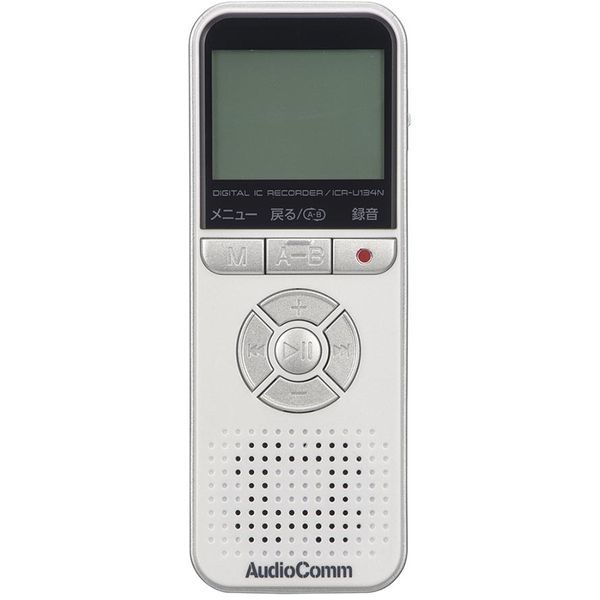 ICR-U134N ホワイト AudioComm [デジタルICレコーダー 4GB]