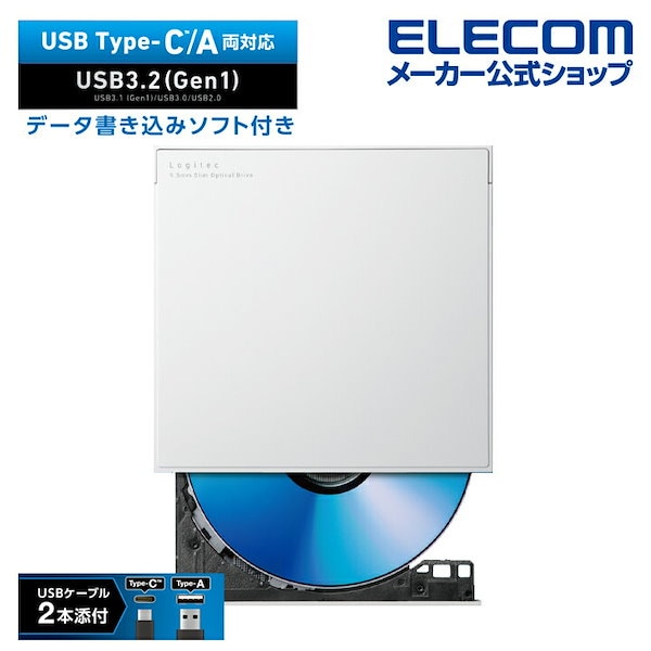 elecom dvd クリアランス ドライブ