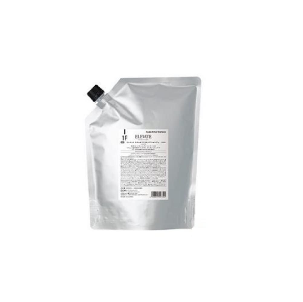 デミコスメティクス エレベート スキャルプアクティブ シャンプー 2000ml レフィル