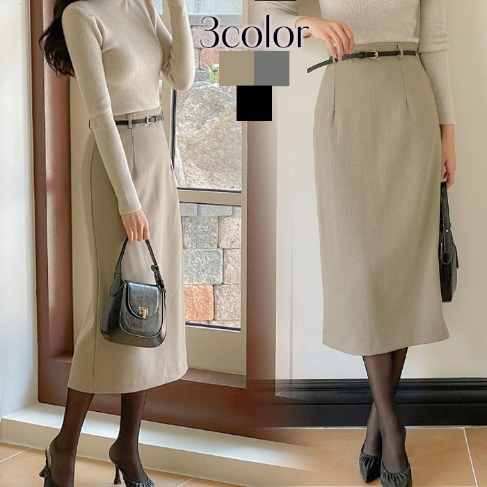 スカート 秋冬 タイトスカート ベルト付 ミモレ丈 オフィス 上品