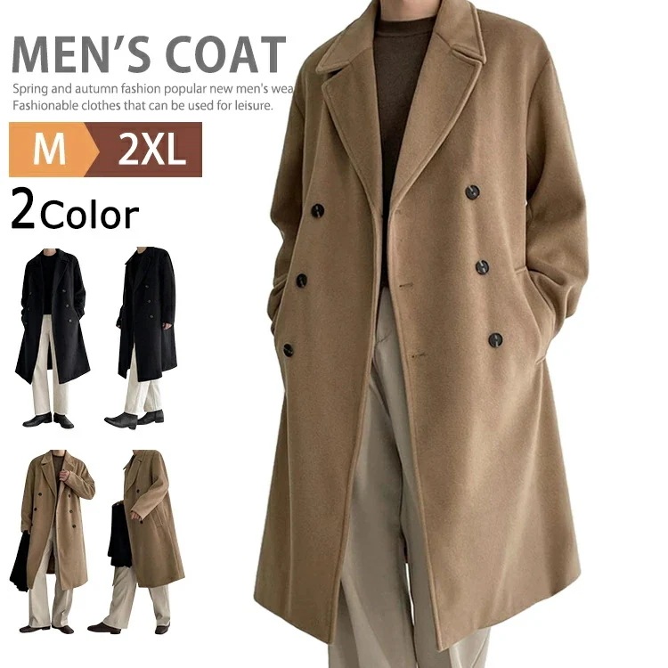 ダブルコート ビジネスコート メンズ 冬コート チェスターコート 超ロングコート オフィス カジュアル スプリングコート アウター 上品 秋冬 暖かい あったか メンズコート メルトン コート ダブル