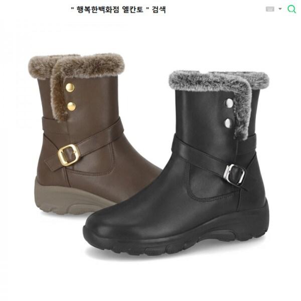 MD PICK NO.1 女性 羊革 コンジン飾り ファーブーツ 防寒靴 4cm LCWA35 (幸福デパート)()