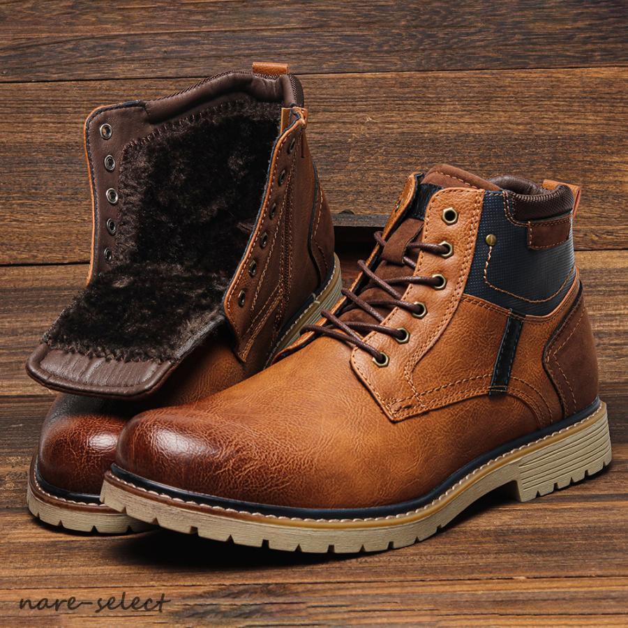 ブーツ メンズ イギリス風 ショートブーツ 大きいサイズ 防水 防滑 編み上げ サイドジップ 歩きやすい レースアップ メンズブーツ