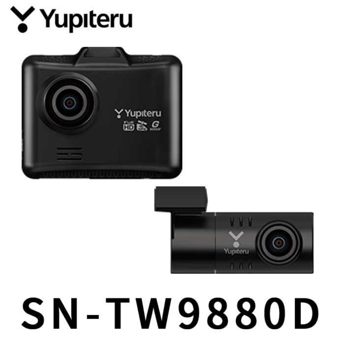 YUPITERU 前後2カメラドライブレコーダー SUPER NIGHT SN-TW9880d