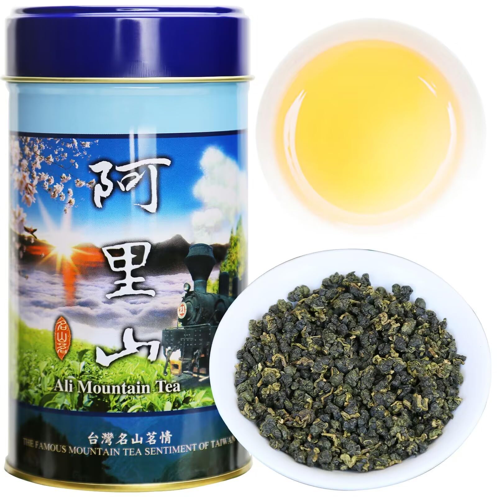 煕渓 阿里山烏龍茶 阿里山 高山茶 台湾烏龍茶 特級 阿里山高山金萱茶 150g 阿里山金萱茶 阿里山乌龙茶 ウーロン茶 烏龍茶 茶葉 高山烏龍茶 無添加 健康茶 台湾茶 高山茶