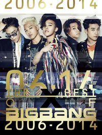 BIGBANG/THE BEST OF BIGBANG 2006-2014 (3CD+2DVD) 日本盤　ビッグバン