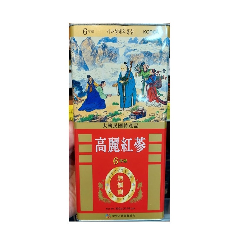 韓国産 高麗人参 6年根 小片 蒸し乾燥 紅蔘 300g