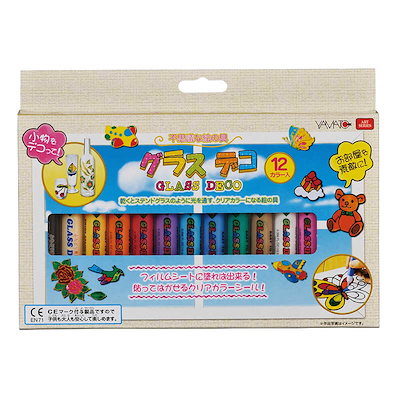 他サイト： ヤマト　グラスデコ　GDS12TNの商品画像
