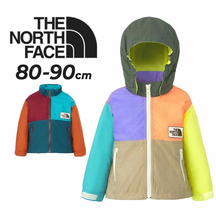 ベビーウェア 80cm 90cm ウインドブレーカー グランドコンパクトジャケット 防風 はっ水 ベビー服 アウター アウトドアウェア カラフル ジャンバー 赤ちゃん 幼児 ブランド/NPB72312