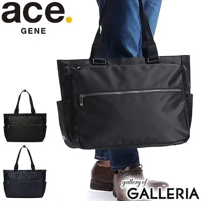 アトリエgg デニムネクタイ 希少 【公式通販】