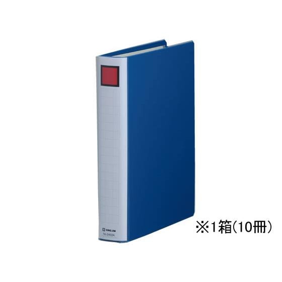 スーパードッチ脱・着イージーB5タテ とじ厚30 青10冊 キングジム 2453A-B
