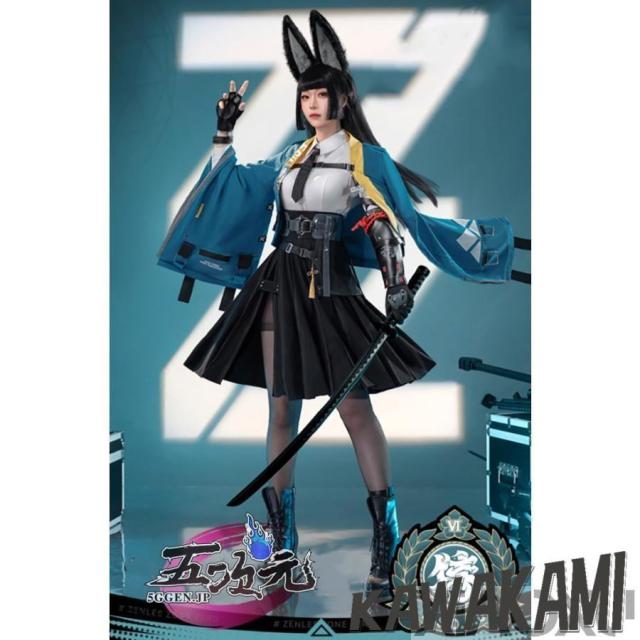 猫屋小舗　ゼンレスゾーンゼロ　コスプレ　星見雅　衣装　ウィッグ　武器　追加可能