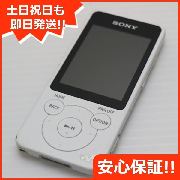 美品 NW-S14 ホワイト walkman SONY 163