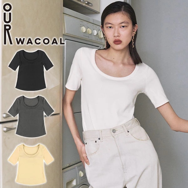 Tシャツ レディース カップ付き アウター トップス Uネック 4分袖 アンダーゴムなし パット シンプル 無地 リブ ストレッチ カップインTシャツ JCX351