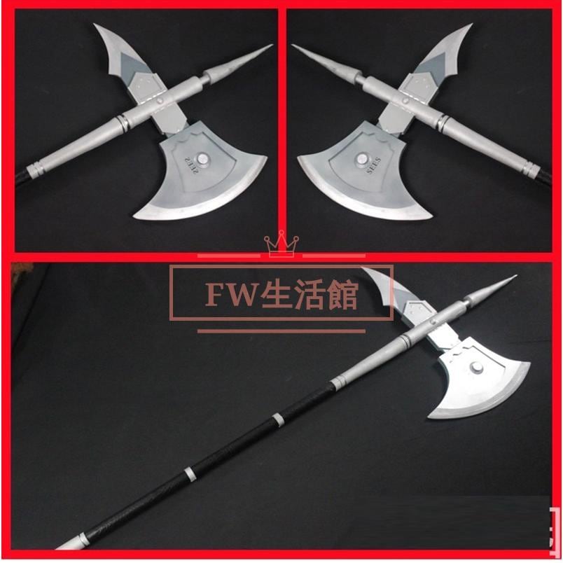 ペルソナ3 荒垣 真次郎 コスプレ 道具小物 武器 cosplayコスチュームパーティーグッズ 仮装演出 撮影 祭り