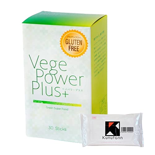 【Amazon.co.jp限定セット】 ベジパワープラス 2.25g30包 + Kunutonnオリジナルロゴ入りfウェットシート付