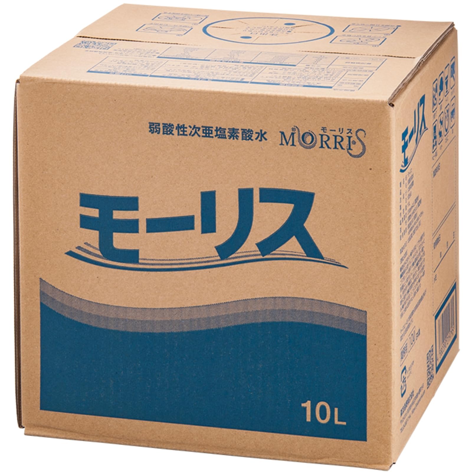 森友通商 弱酸性次亜塩素酸水 除菌モーリス 10L 詰替え
