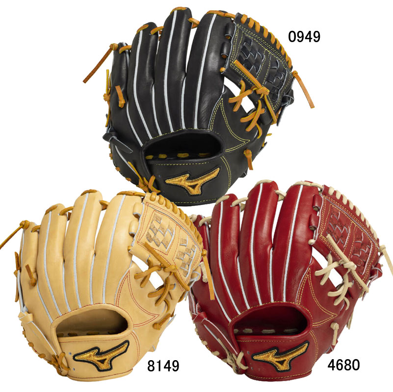 硬式用ミズノプロ Classic 内野手用 グラブ袋付 BSS限定 野球 一般 硬式 グローブ グラブ 限定 24SS(1AJGH30013)