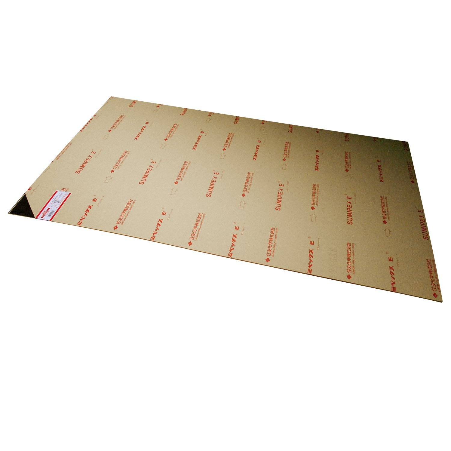 光(Hikari) 光 スミホリデー アクリル板 透明 3×650×1100mm A000-3L