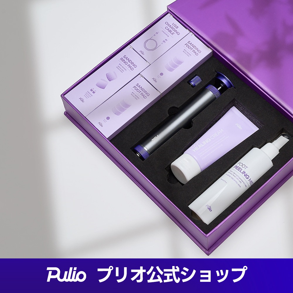 【公式】 充電式 電動角質リムーバー 軽量ポータブル11点セット プロ級のペディキュアケア