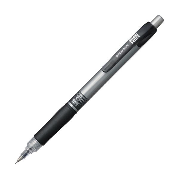 (まとめ) プラチナ オ・レーヌ シールドシャープペンシル 0.5mm （軸色 シルバー） MOLS-200#9 1本 (×50セット)