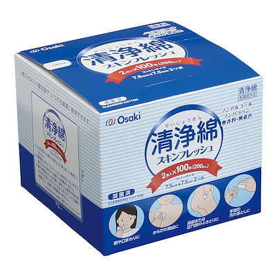 他サイト： 清浄綿スキンフレッシュ ７．５ｃｍ×７．５ｃｍ ２ツ折 ２枚入×１００包(２００枚入)の商品画像