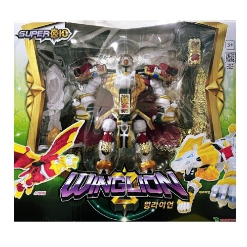 スーパーテン/ウィングライアン/ビースト/三段変身/変身ロボット/韓国アニメ/2022/正品