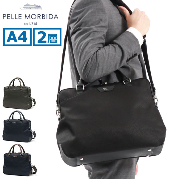 ビジネスバッグ メンズ レディース 出張 A4 通勤 40代 50代 ショルダー ナイロン ブリーフケース 大容量 通勤バッグ バッグ 軽量 カジュアル CA302