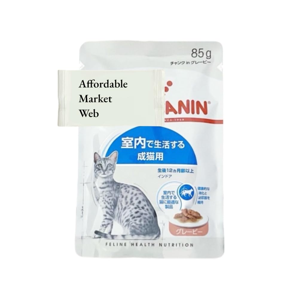 ロイヤルカナン インドア グレービー 猫用 セット （室内で生活する成猫専用） オリジナルウェットティッシュ付 (85g 36個)