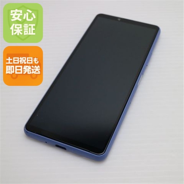 美品 SO-52B Xperia 10 III ブルー 白ロム 本体 即日発送 土日祝発送OK 85