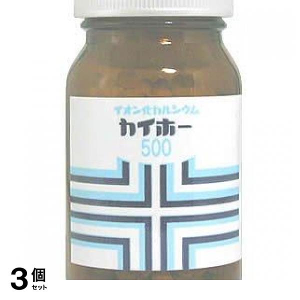 イオン化カルシウムカイホー1500 500粒 3個セット