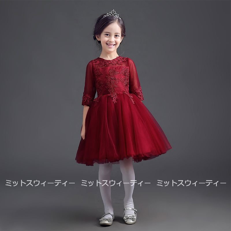 子供ドレス キッズドレス 子どもドレス ピアノ 発表会 誕生日 パーティードレス 結婚式 こども服 5,869円