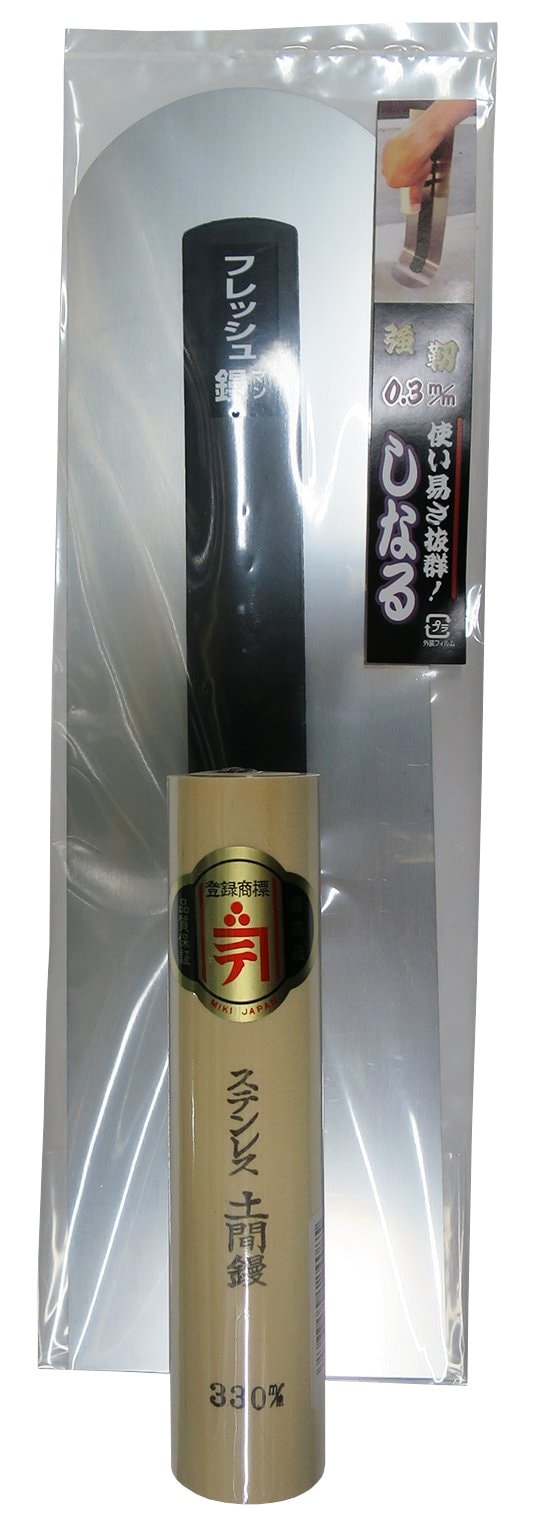 カネテ フレッシュ鏝 土間 ステン薄手330mm