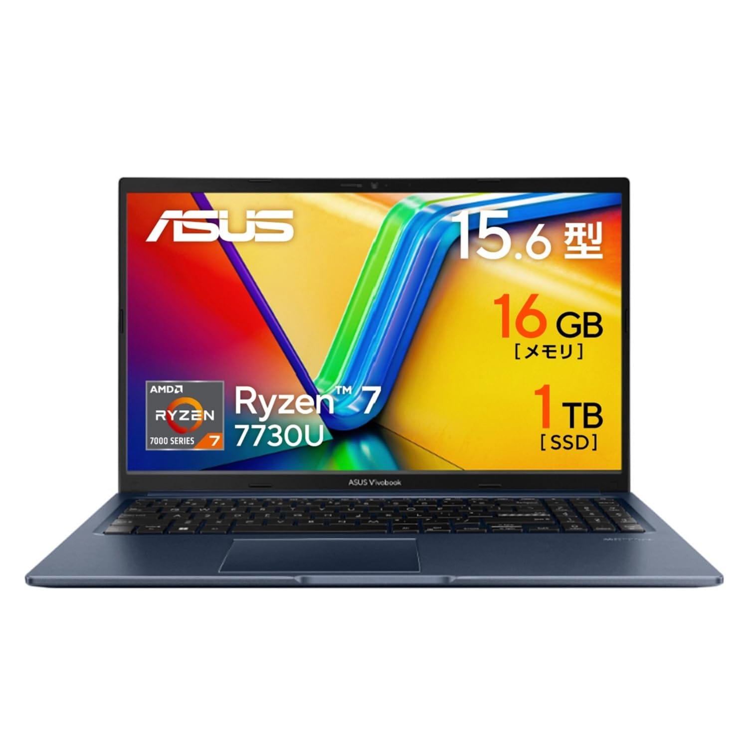 「」 ASUS ノートパソコン Vivobook 15 15.6インチ Ryzen 7 7730U メモリ16GB SSD1TB WPS Office搭載 Windows11 バッテリー駆動12.9時