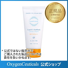 Qoo10 | 「オキシジェンシューティカルズ」のブランド検索結果