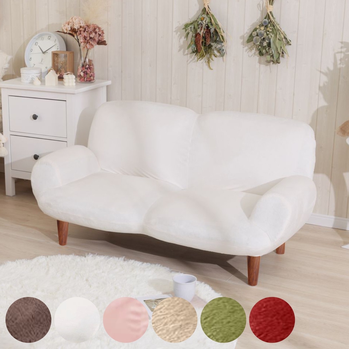 ソファ 2人掛け 幅129cm 脚付ローソファ― 14段階リクライニング 2人用 コンパクト 肘付き 日本製 おしゃれ かわいい 北欧 モダン 13,594円