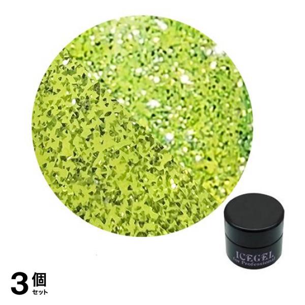ICEGEL(アイスジェル) A BLACK ネオンオンオフジェル 1362 ネオンライム 3g 3個セット
