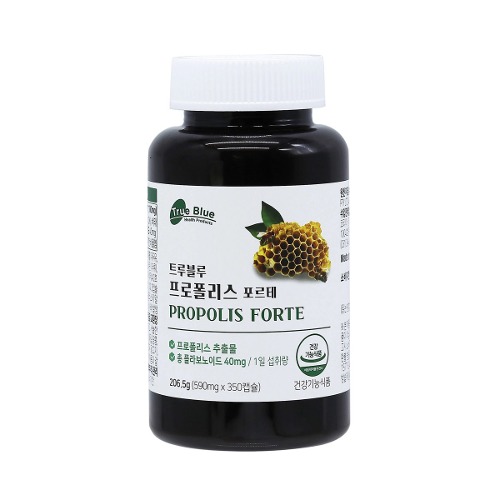 トゥルーブルー プロポリスフォルテ 590mg × 350カプセル 韓国コストコの抗酸化フラボノイド