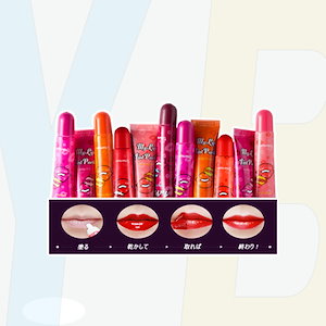 ウップス マイリップティントパック 15ml 9 カラー / My Lip Tint Pack