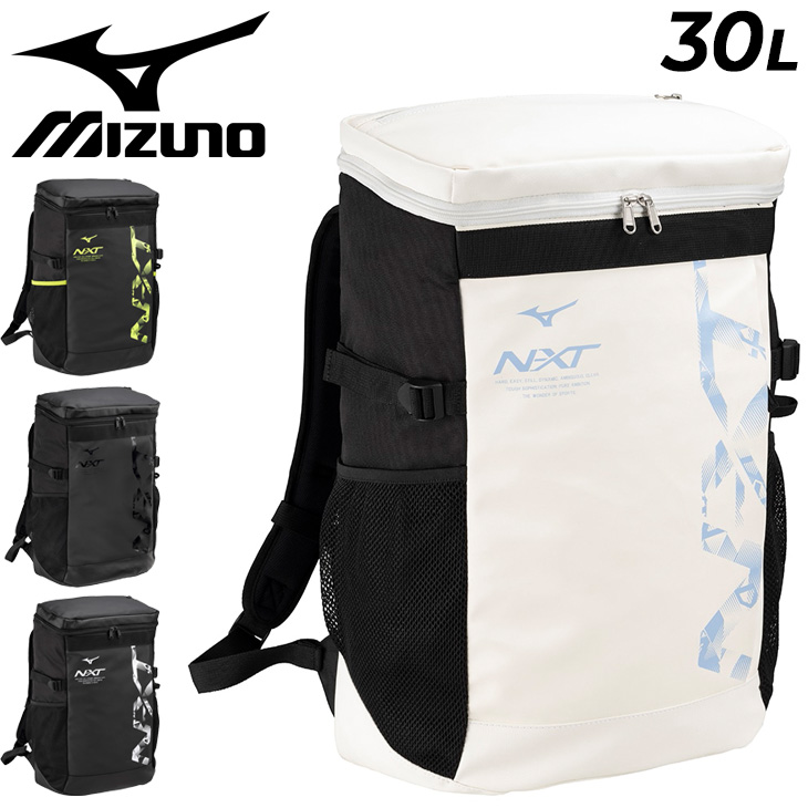 リュック 30L メンズ レディース バッグ N-XT スクエア型/33JDB000【ギフト不可】
