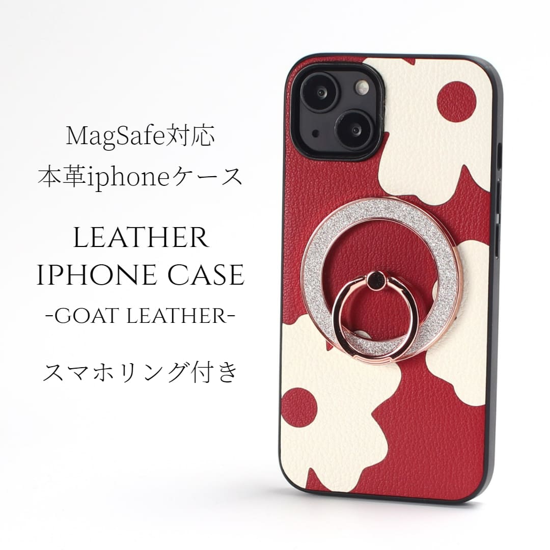 iphone ケース レザー iphone15 iphone14 iphone13 magsafe対応 マグセーフ対応 リング付き 15 14 13 13mini スマホケース 花柄 本革