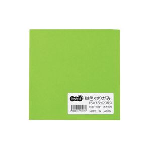 （まとめ） TANOSEE 単色おりがみ きみどり 1パック（20枚） (×60セット) 5,709円