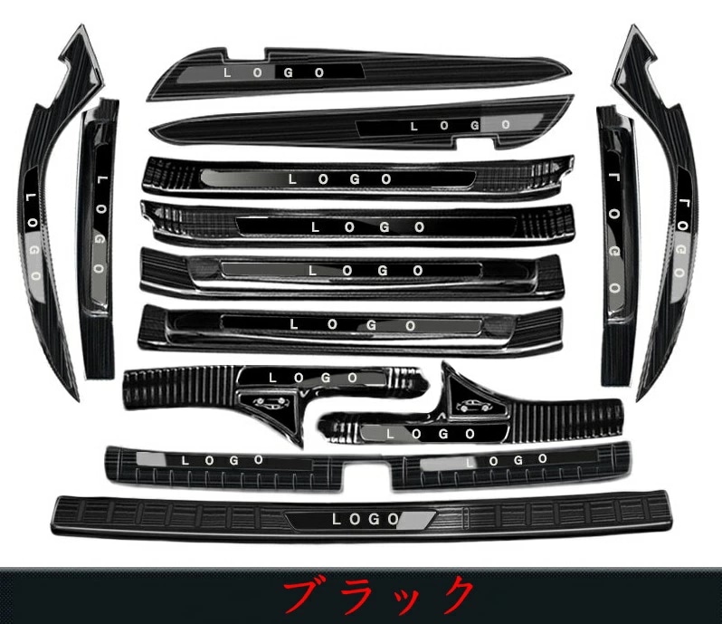 新型 カムリ70系 G X WS 専用 スカッフプレート トランクガーニッシュ サイドガーニッシュ ステンレス 14P 3色選択 10402