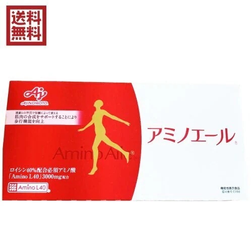 味の素 アミノエール 30包