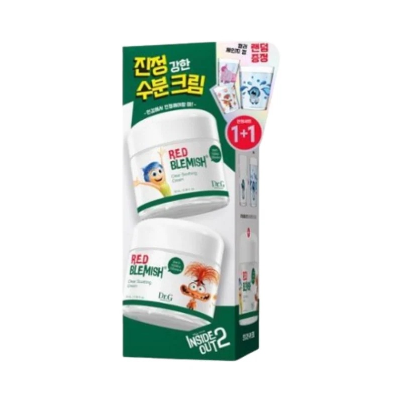 レッド ブレミッシュ クリア スージング クリーム 70ml 1 + 1 企画