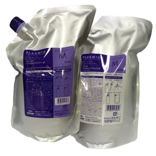 ミルボン プラーミア ヘアセラムシャンプーM 1000ML & トリートメントM 1000ML 詰め替え用 セット