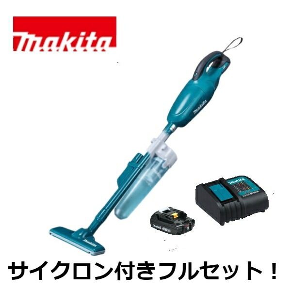 当店だけ！バッテリー充電器も1年保証! マキタ 青 18V コードレス 掃除機 カプセル式 CL180FDZ + サイクロンアタッチメント A-67169 + 軽量バッテリー BL1820B + 静音
