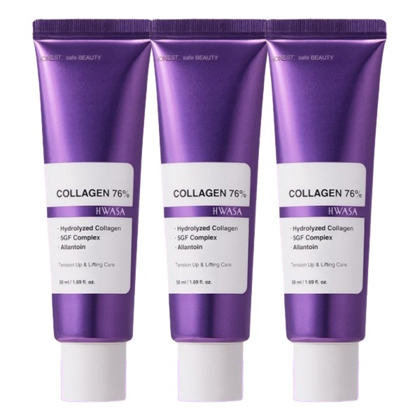 ほうれん草ラインを塗るコラーゲン76%リンクルケアクリーム シワ 弾力ケア 水分保湿エッセンスクリーム 低分子高含量EGFペプチドクリーム 50ML50ml3個