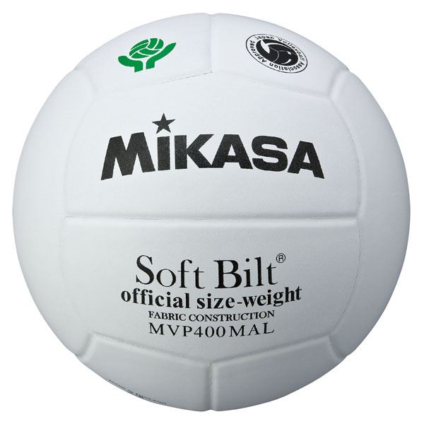 MIKASA（ミカサ）バレーボール 検定球4号 (MVP400MAL)
