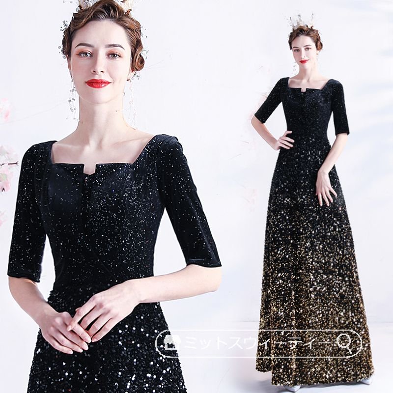 カラードレス 演奏会用ドレス 発表会 ピアノ ロングドレス Aライン パーティードレス ブラック ゴ